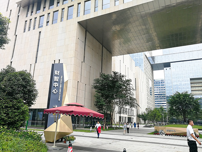 成都91免费视频黄片與成都銀行合作案例