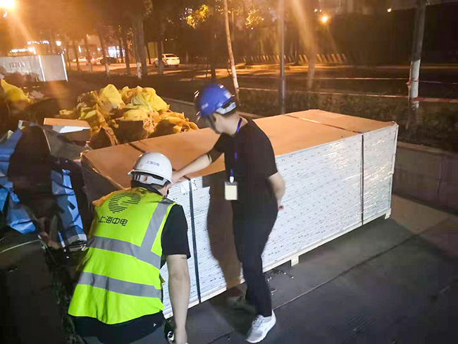 成都91免费视频黄片與成都銀行合作案例
