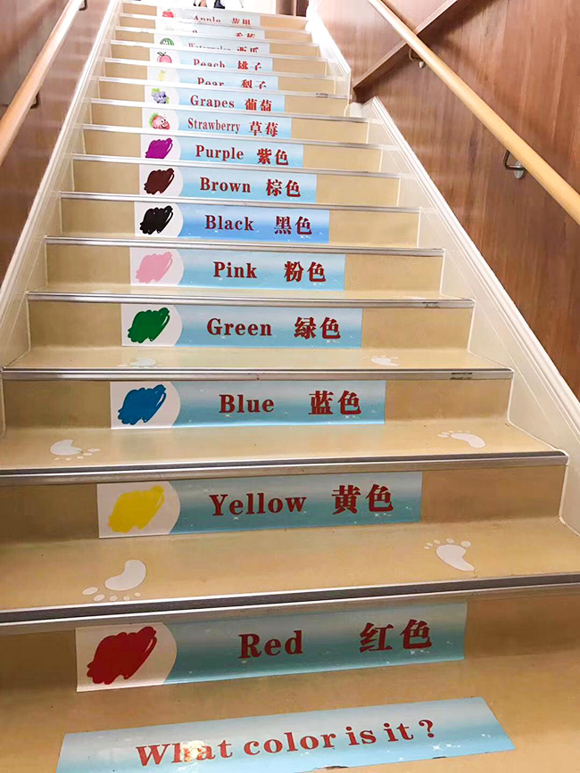 成都91免费视频黄片與金禪*子爵幼兒園合作案例
