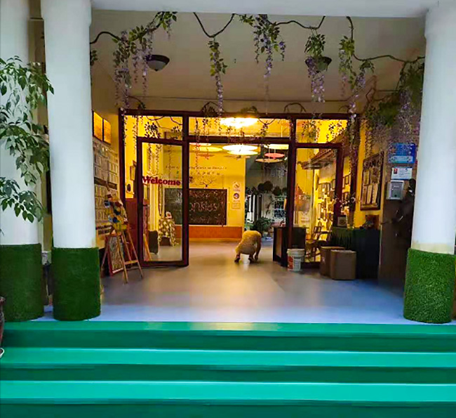 成都91免费视频黄片與溫江區伊頓慧智雙語幼兒園合作案例
