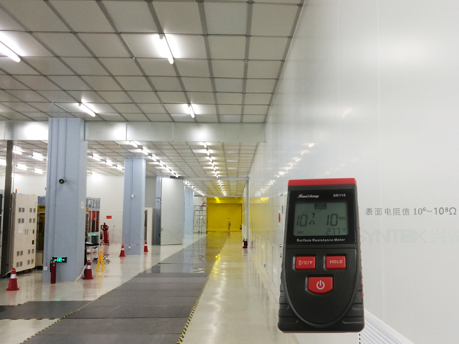 91免费视频黄片防靜電機房91免费视频污