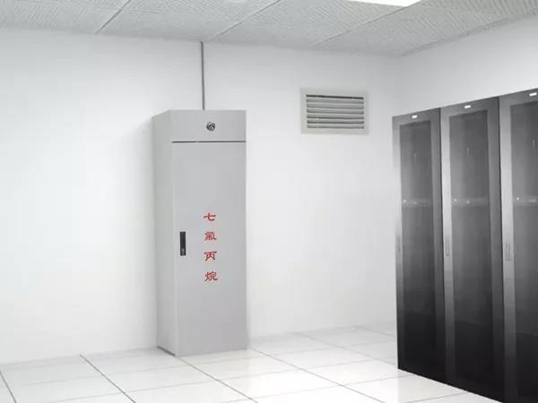 機房的氣體滅火類型哪個使用起來更為理想呢？