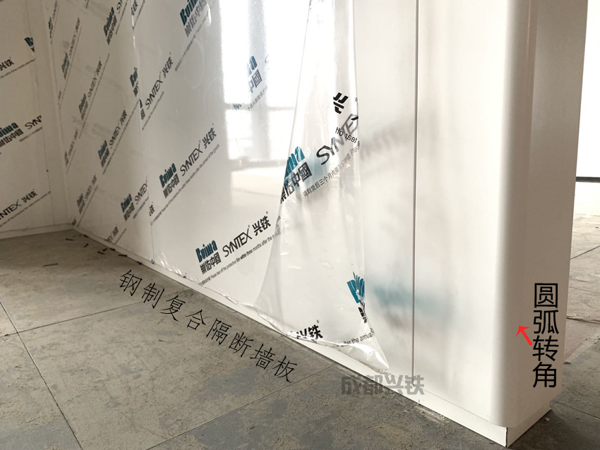 定製圓弧轉角鋼製91免费视频污