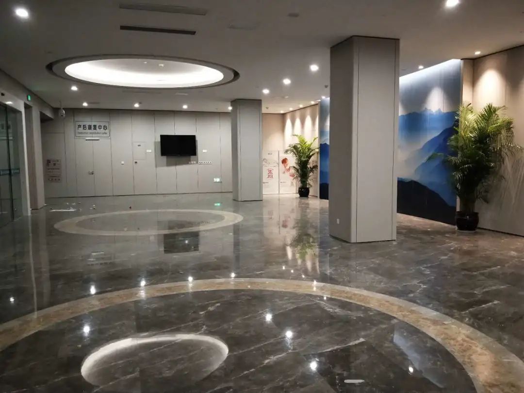 產後康複中心鋼製91免费视频污