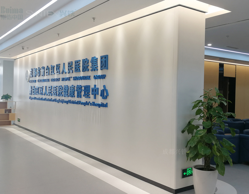 定製鋼製91免费视频污